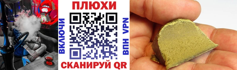 Какие есть наркотики Енисейск КОКАИН  A-PVP  Меф мяу мяу 