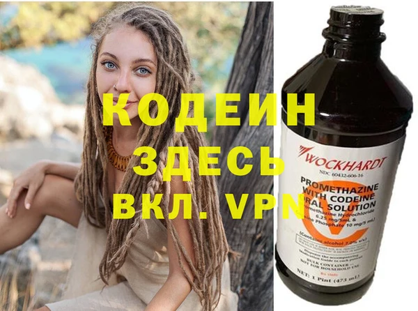a pvp Новокубанск