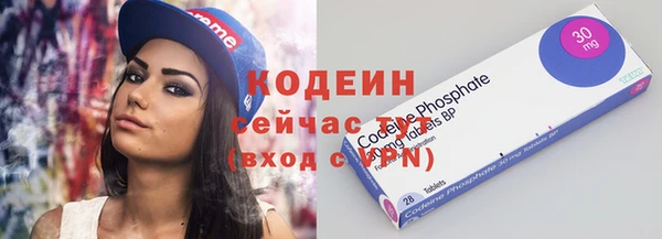 a pvp Новокубанск