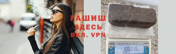 a pvp Новокубанск