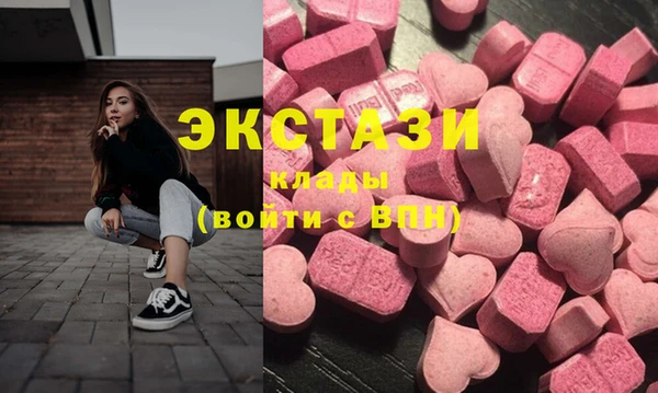 МДПВ Дмитров