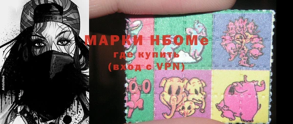 a pvp Новокубанск