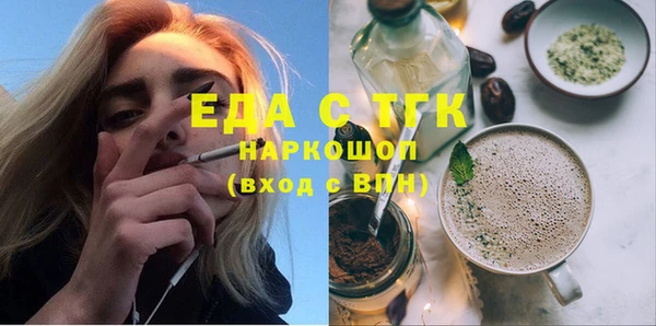 a pvp Новокубанск