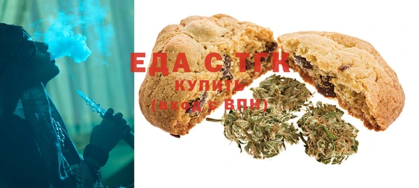 синтетический гашиш Новодвинск