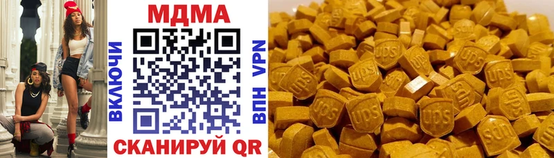 hydra ССЫЛКА Енисейск MDMA crystal