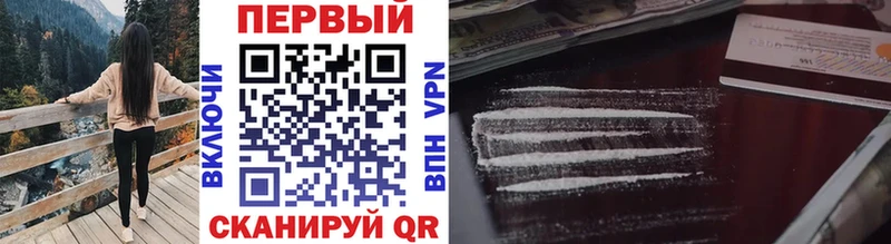 Метамфетамин Methamphetamine Енисейск